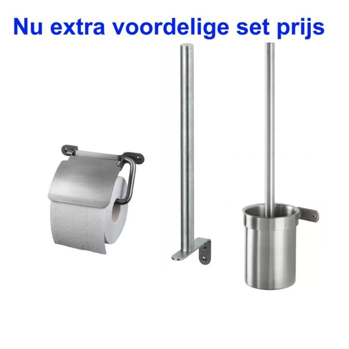 Korting set-prijs.
Haceka IXI RVS toiletset, Haceka IXI toiletrolhouder met klep 1208464
Haceka IXI toiletborstelset met houder 1208474
Haceka IXI toiletrolhouder stang  1208487
