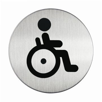 Kupan door sign amublant