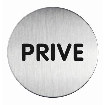 Kupan Türschild Privat