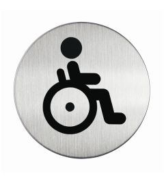 Kupan door sign amublant